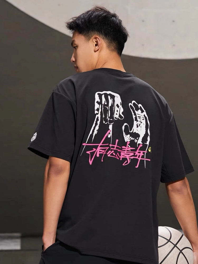 "Youth Ambition" Gesture T-Shirt | Streetwear Essentials