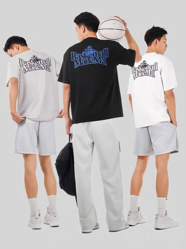 "Basketball Made Me" T-Shirt | Hoops Passion Wear
