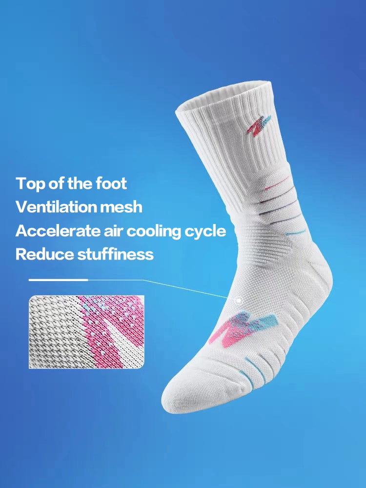 UZIS Gradient Basketball Socks | Breathable Performance with Color-Pop Design